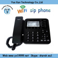 Asterisk compatible wifi/wireless ip phone with 4 line-keys IP542N